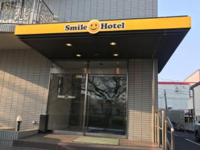 Smile Hotel Mito